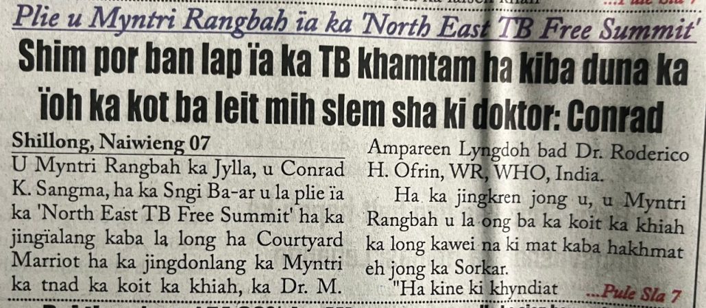 WhatsApp Image 2024-08-15 at 17.45.22